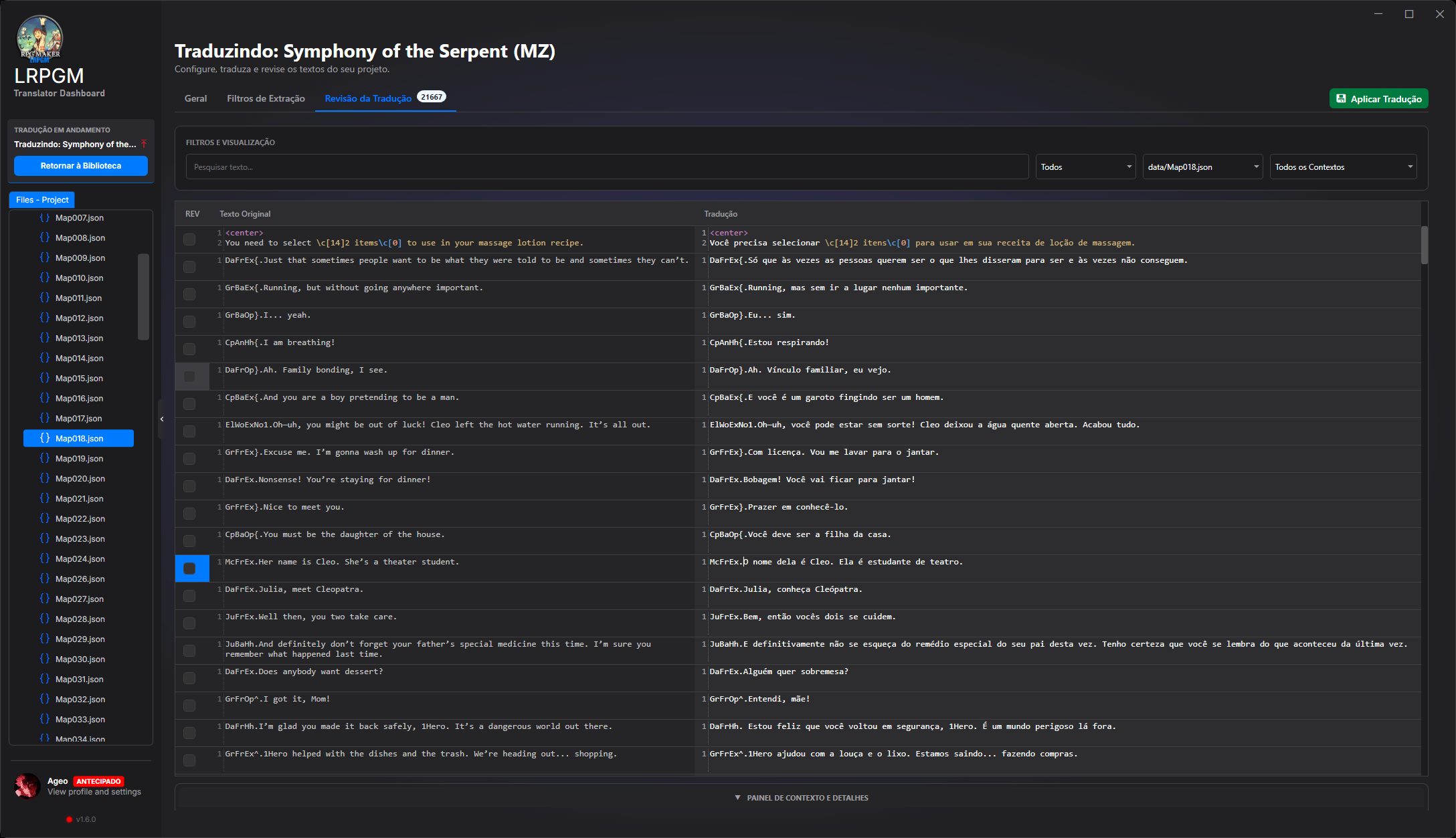 LRPGM translation reviewer interface